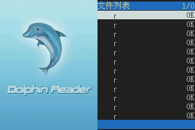 [1759]dolphinreader2.PNG